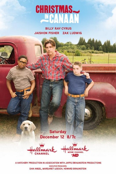 圣诞节回家的海报-正式海报