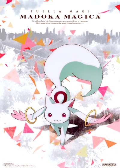 剧场版魔法少女小圆 前篇 起始的故事的海报-角色海报 日本