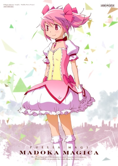 剧场版魔法少女小圆 前篇 起始的故事的海报-角色海报 日本