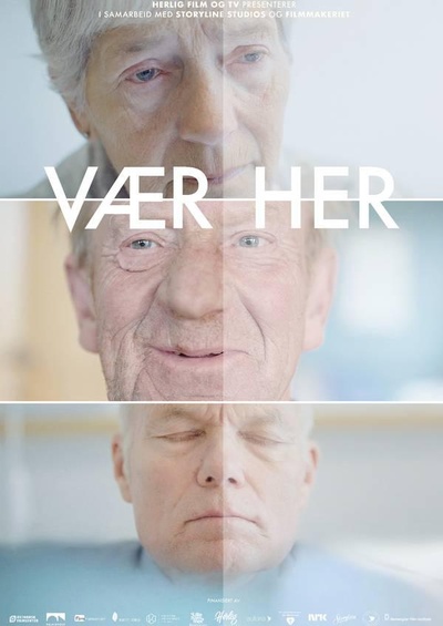 若即，若离的海报-正式海报