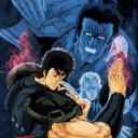 北斗神拳 剧场版