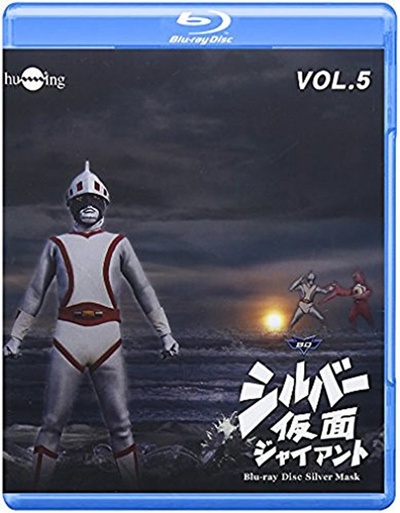 银色假面的海报-其他海报 日本
