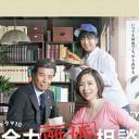 全力离婚咨询