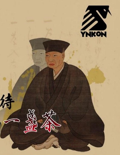 茶道 最高级的款待——推进历史的一盏茶的海报-正式海报