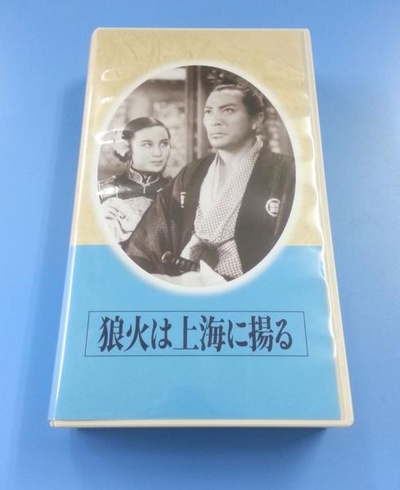 春江遗恨的海报-其他海报