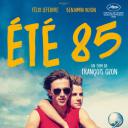 85年盛夏