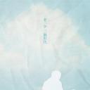 易副官