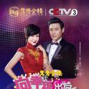 向幸福出发