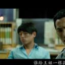李辰翔