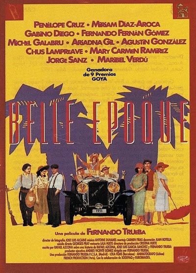 四千金的情人的海报-正式海报