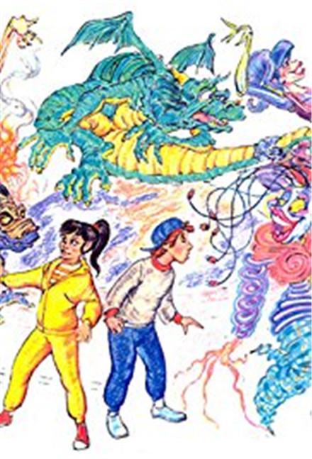 神奇的‘7’的海报-正式海报