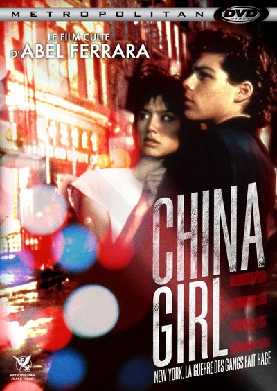 中国女孩的海报-其他海报