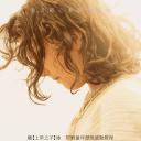 耶稣基督：走出埃及