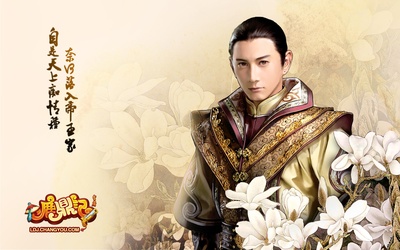 梦回鹿鼎记的海报-正式海报