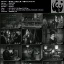 阿吉小姐