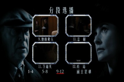 完美无瑕的海报-其他海报
