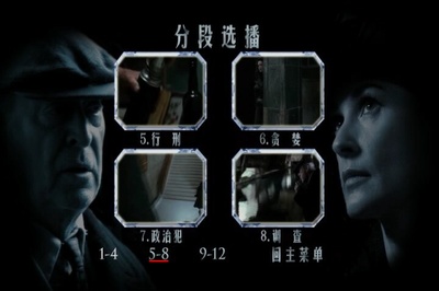 完美无瑕的海报-其他海报