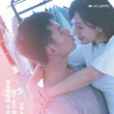 Baby复仇记