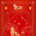 “东西南北中，美好中国年”2019春节联欢晚会
