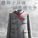英格力士