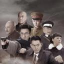 你的传奇之危机四伏