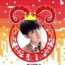 2015年CCTV网络春晚