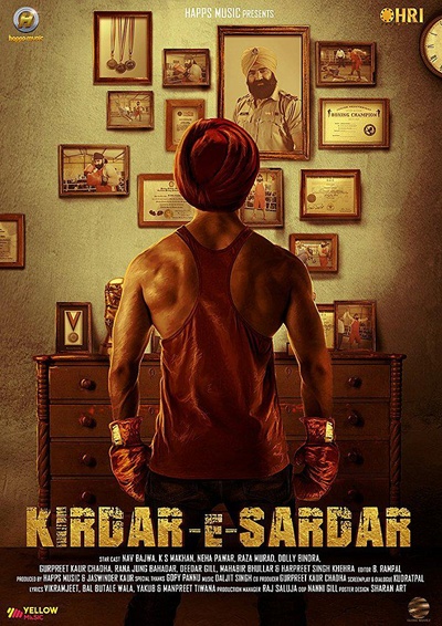 Kirdar-E-Sardar的海报-正式海报