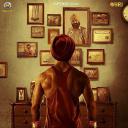 Kirdar-E-Sardar