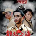 进城