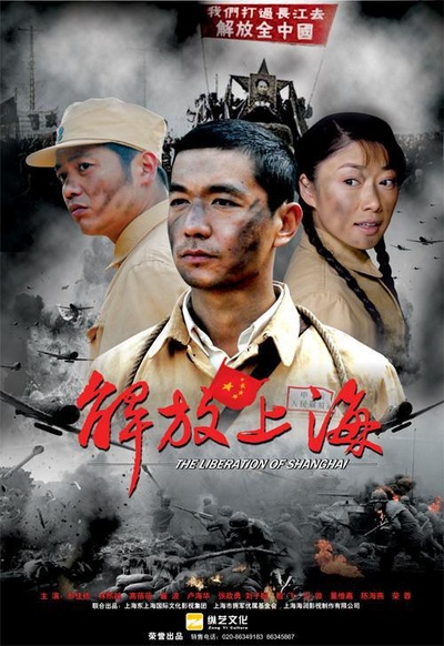 进城的海报-正式海报