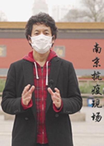 南京抗疫现场的海报-正式海报