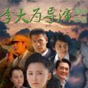 红妆