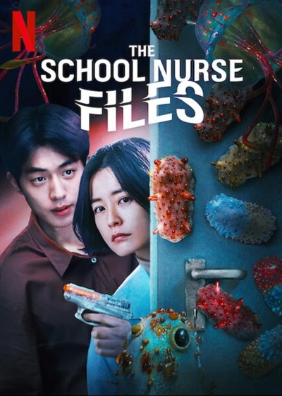 灵能教师安恩英的海报-正式海报
