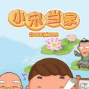 小宋当家