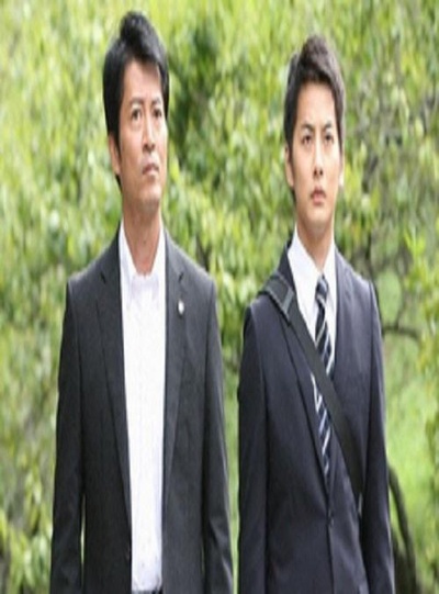 西村京太郎推理 警部补·佐佐木丈太郎4 黑色之家的海报-正式海报