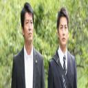 西村京太郎推理 警部补·佐佐木丈太郎4 黑色之家
