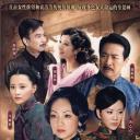 牌坊下的女人