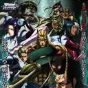 火星异种 OVA BUGS2号篇
