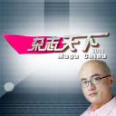 杂志天下