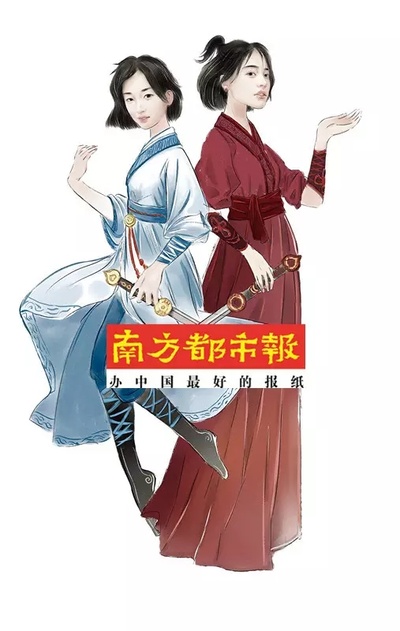七月与安生的海报-其他海报 中国大陆