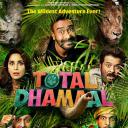 七色彩虹3