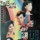 女人街