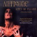 Antigone/ Rites of Passion