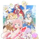 Endro～！