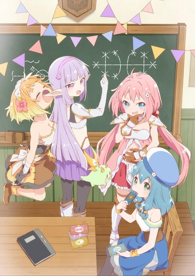 Endro～！的海报-正式海报