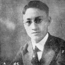 徐志摩
