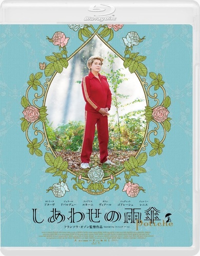 花瓶的海报-其他海报 日本
