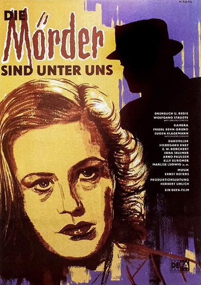 凶手就在我们中间的海报-正式海报