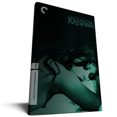 铁轮/Kanawa的海报-其他海报