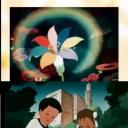 七色花
